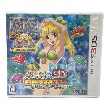 DS用ソフト テニスの王子様 ぎゅっと!ドキドキサバイバル 海と山