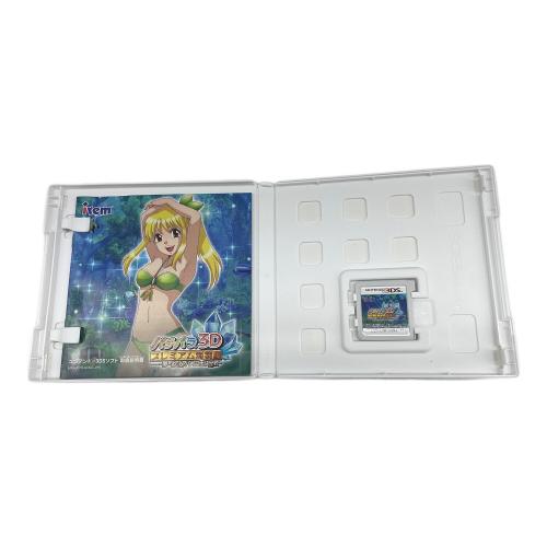 3DS用ソフト パチパラ 3D プレミアム海物語 ～夢見る乙女とパチンコ王決定戦～ CERO B (12歳以上対象)