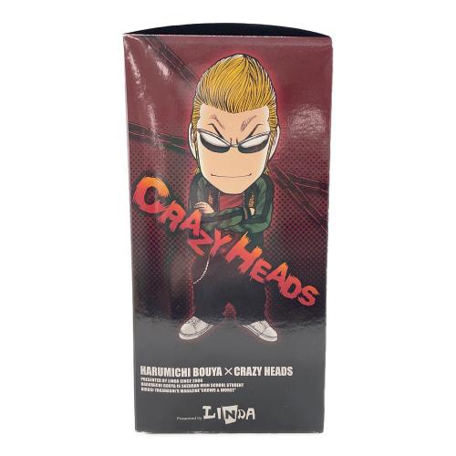 LINDA (リンダ) フィギュア CRAZY HEADS 金の坊屋春道