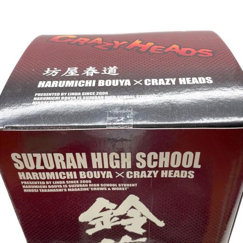 LINDA (リンダ) フィギュア CRAZY HEADS 金の坊屋春道