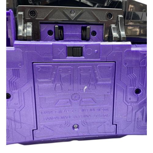 仮面ライダーガヴ (カメンライダーガヴ) DX変身ベルトビターガヴ＆ゴチゾウホルダーセット 仮面ライダー