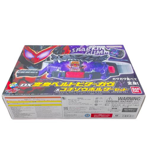 仮面ライダーガヴ (カメンライダーガヴ) DX変身ベルトビターガヴ＆ゴチゾウホルダーセット 仮面ライダー
