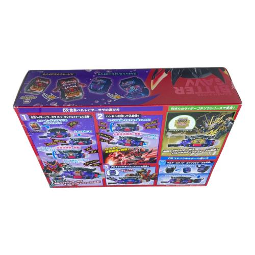仮面ライダーガヴ (カメンライダーガヴ) DX変身ベルトビターガヴ＆ゴチゾウホルダーセット 仮面ライダー