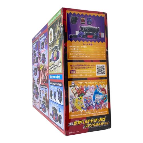 仮面ライダーガヴ (カメンライダーガヴ) DX変身ベルトビターガヴ＆ゴチゾウホルダーセット 仮面ライダー