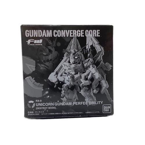 BANDAI (バンダイ) ユニコーンガンダム ペルフェクティビリティ(デストロイモード) ガンプラ 開封品