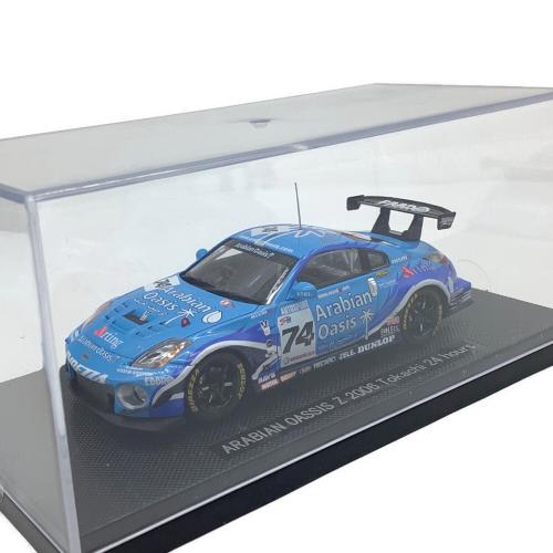 EBBRO (エブロ) アラビアンオアシス Z スーパー耐久 十勝 2006 ミニカー
