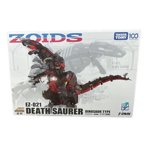 TAKARA TOMY (タカラトミー) ゾイド AZ-07 デスザウラー プラモデル