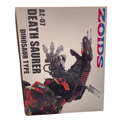 TOMY トミー ZOIDS ゾイド ブラッディデスザウラー Amazon.co.jp: 1/72 ブラッディデスザウラー(恐竜型) 「ZOIDS ゾイド