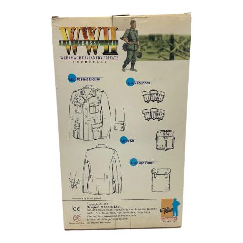 DRAGON (ドラゴン) 1/6ドイツ兵バルバロッサ1941年"KLAUS フィギュア