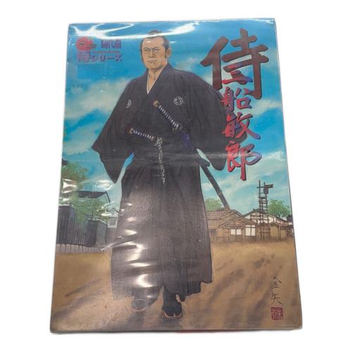 arflex (アルフレックス) フィギュア 新品/侍・三船敏郎