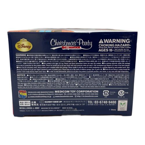 BEAR BRICK (ベアブリック) フィギュア Disney Happyくじ 特賞400％ベアブリック ミッキーマウスサンタ　未開封