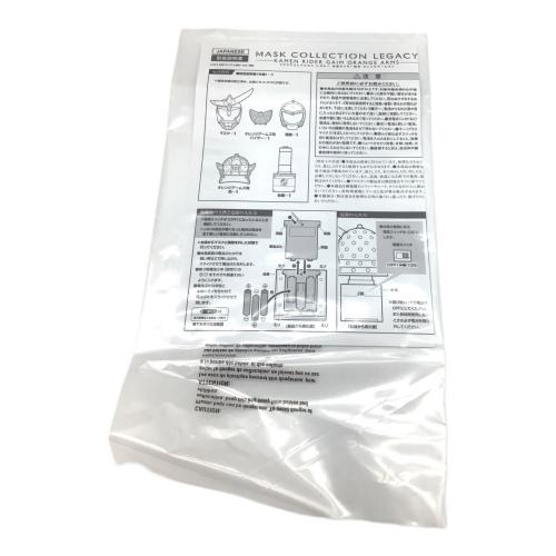 仮面ライダー鎧武 オレンジアームズ MASK COLLECTION LEGACY フィギュア