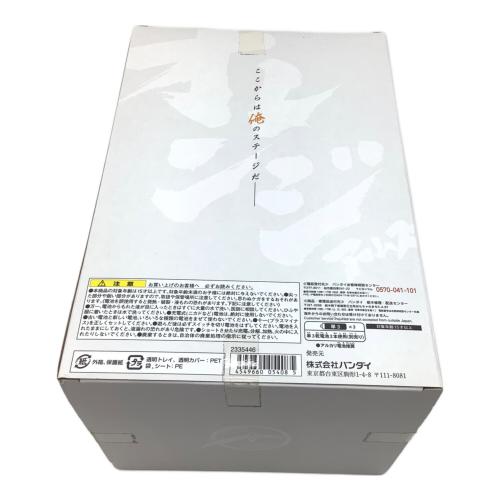 仮面ライダー鎧武 オレンジアームズ MASK COLLECTION LEGACY フィギュア