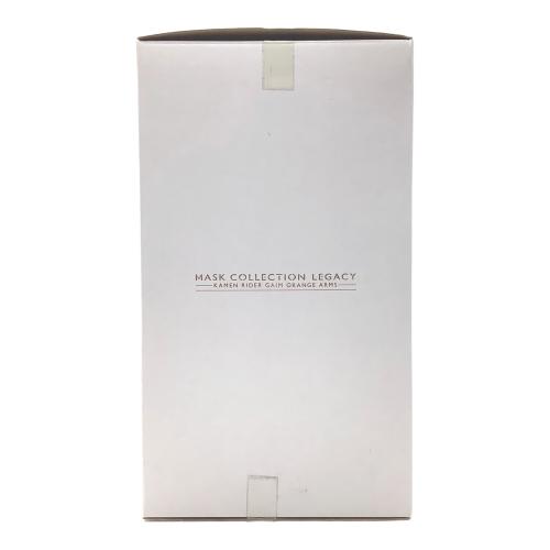 仮面ライダー鎧武 オレンジアームズ MASK COLLECTION LEGACY フィギュア