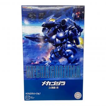 フジミ模型 (フジミモケイ) チビマルゴジラ7 メカゴジラ（３式機龍〈改〉） プラモデル