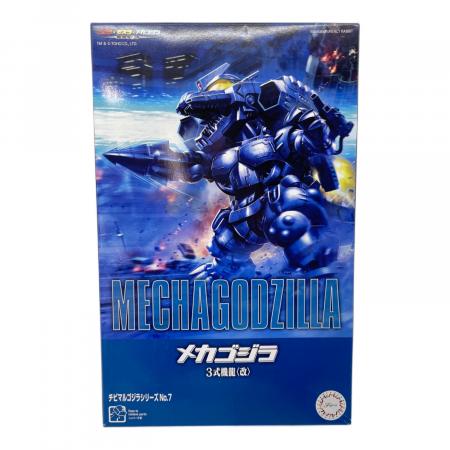 フジミ模型 (フジミモケイ) チビマルゴジラ7 メカゴジラ（3式機龍〈改
