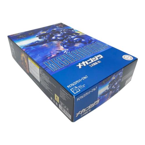 フジミ模型 (フジミモケイ) チビマルゴジラ7 メカゴジラ（３式機龍〈改〉） プラモデル