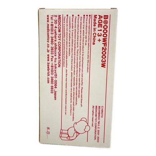 BEAR BRICK (ベアブリック) フィギュア 甲本ヒロト 血みどろ 400％ MEDICOM TOY