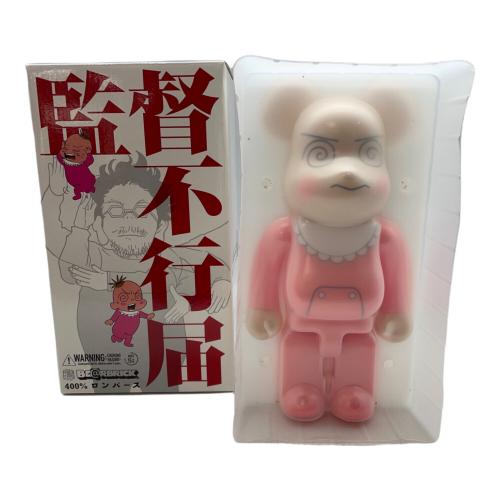BEAR BRICK (ベアブリック) フィギュア ベアブリック 400% ロンパース（監督不行届）