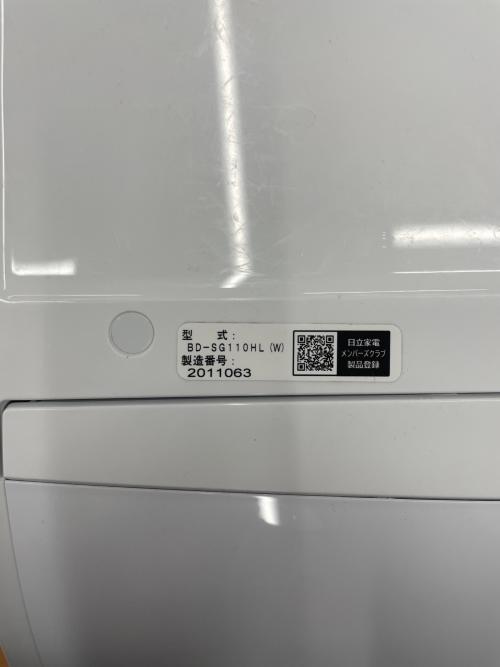 HITACHI (ヒタチ) ドラム式洗濯乾燥機 BD-SG110HL 2022年製 63 【7280】