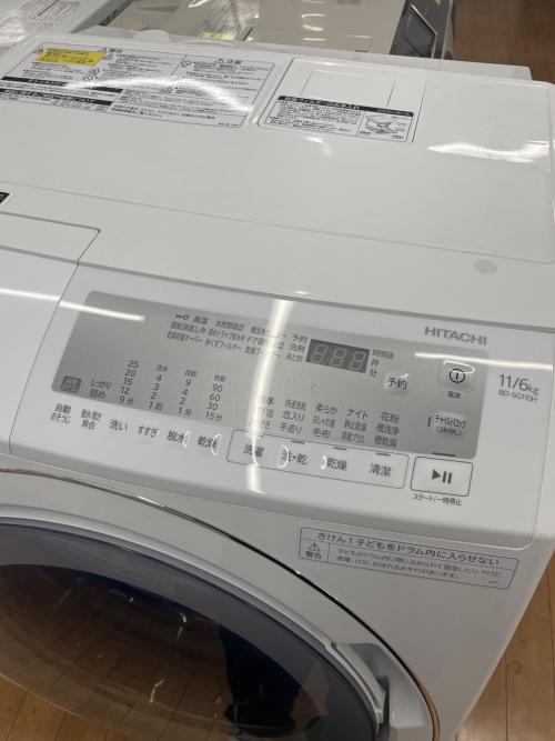 HITACHI (ヒタチ) ドラム式洗濯乾燥機 BD-SG110HL 2022年製 63 【7280】
