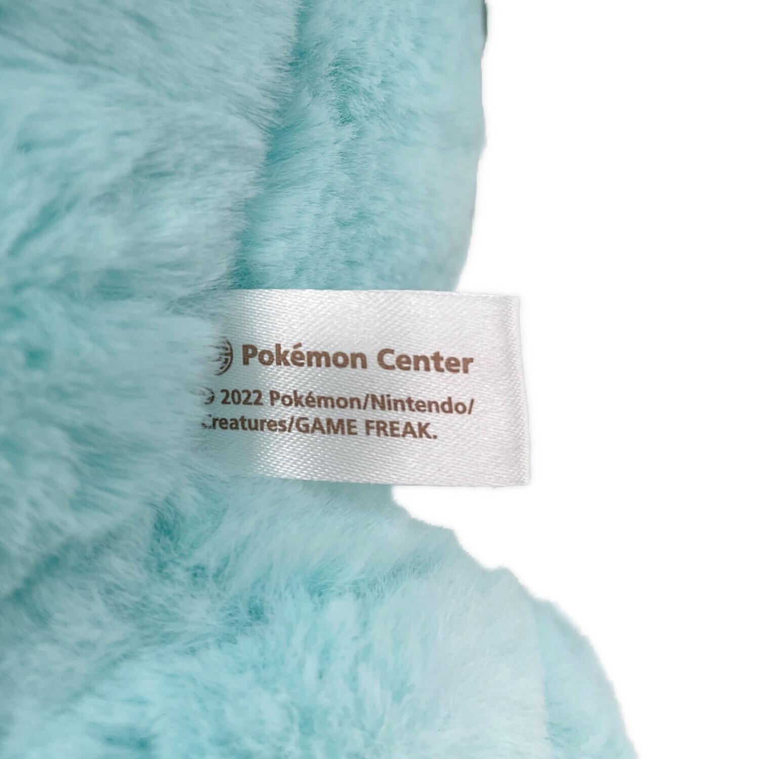 Pokemon Center (ポケモンセンター) ヌイグルミ ふわふわ抱き