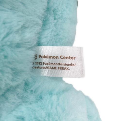 Pokemon Center (ポケモンセンター) ヌイグルミ ふわふわ抱きぬいぐるみ ヌオー