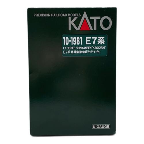 KATO (カトー) 10-1981 E7系北陸新幹線「かがやき」 増結セットA（3両） Nゲージ