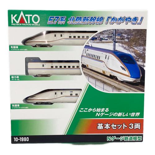 KATO (カトー) Nゲージ (N) 10-1980 E7系北陸新幹線「かがやき」 基本セット（3両）