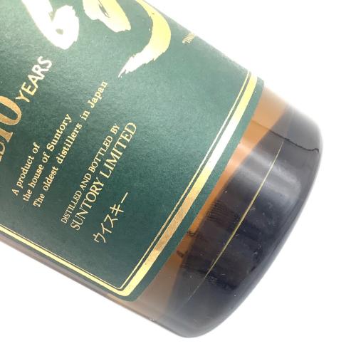 サントリー 山崎 ジャパニーズウィスキー 10年 700ml