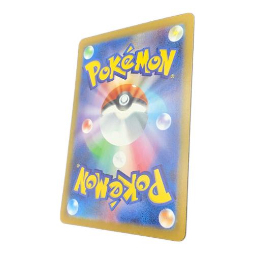 NのゾロアークEX ポケモンカード 127/100 SAR