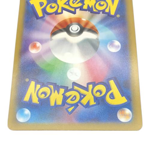 NのゾロアークEX ポケモンカード 127/100 SAR