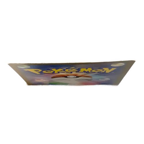NのゾロアークEX ポケモンカード 127/100 SAR