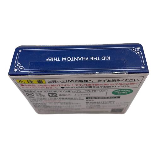 BANDAI (バンダイ) たまごっち Tamagotchi nano colorful 名探偵コナン 大怪盗の藍玉