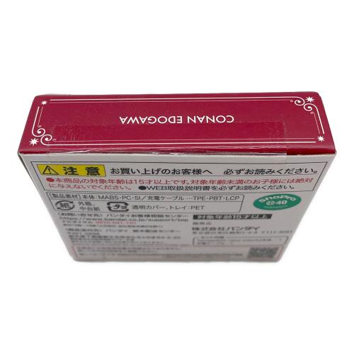 BANDAI (バンダイ) たまごっち Tamagotchi nano colorful 名探偵コナン 名探偵の紅玉