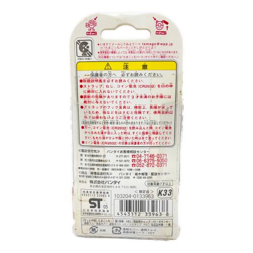 BANDAI (バンダイ) たまごっち ケータイかいツー! たまごっち+