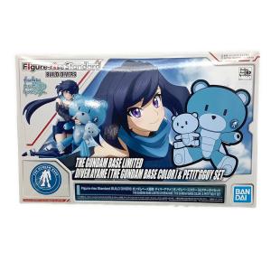 Figure-rise Standard BD ダイバーアヤメ[ガンダムベースカラー]＆プチッガイセット プラモデル