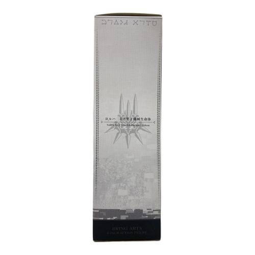 フィギュア BRING ARTS NieR：Automata 2B＆機械生命体(2体セット)