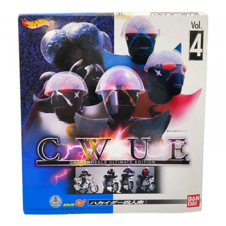 C.W.U.E Vol.4 ハカイダー四人衆 バンダイ 2002年版 フィギュア ハカイダー四人衆 フィギュア｜トレファクONLINE