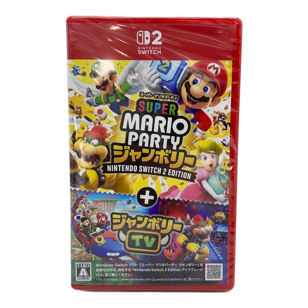 【値下げ不可】ほぼ未使用　Switchソフトマリオパーティジャンボリー　スマブラ Nintendo Switch 2用ソフト スーパーマリオパーティジャンボリー＋