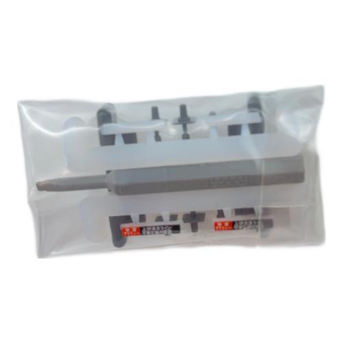 KATO (カトー) E233系3000番台 東海道線・上野東京ライン Nゲージ 10-1267