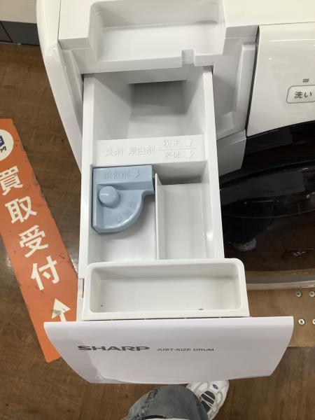 SHARP (シャープ) ドラム式洗濯乾燥機 ES-S7J 2024年製 7.0kg/3.5kg