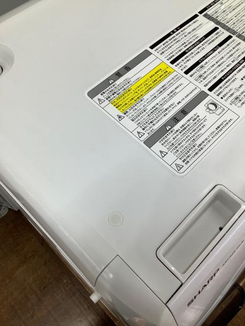 SHARP (シャープ) ドラム式洗濯乾燥機 ES-S7J 2024年製 7.0kg/3.5kg