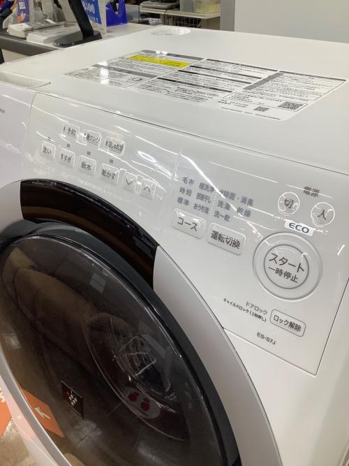 SHARP (シャープ) ドラム式洗濯乾燥機 ES-S7J 2024年製 7.0kg/3.5kg