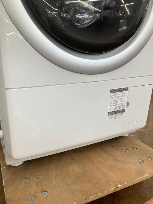 SHARP (シャープ) ドラム式洗濯乾燥機 ES-S7J 2024年製 7.0kg/3.5kg