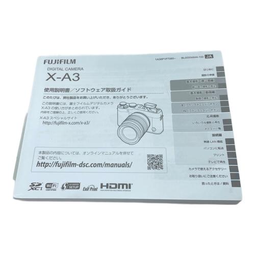 FUJIFILM (フジフィルム) ミラーレス一眼カメラ X-A3 レンズキット・ケース付き