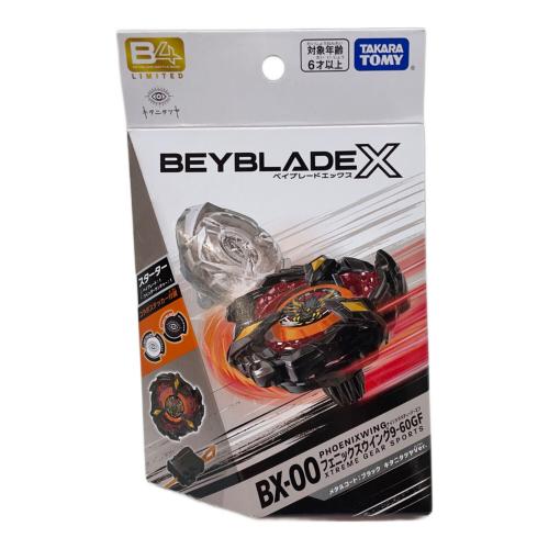 TAKARA TOMY (タカラトミー) 男の子おもちゃ ベイブレードX BX-00 フェニックスウイング9-60GF メタルコート:ブラック キタニタツヤVer.