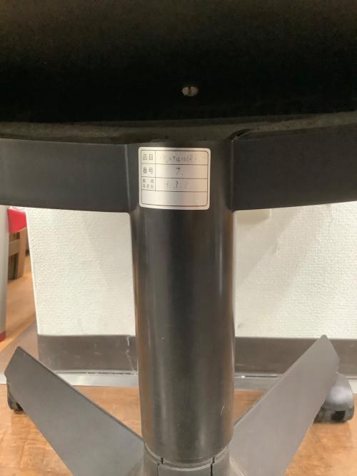 COMFORTO オフィスチェア