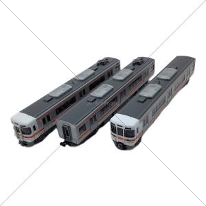 TOMIX (トミックス) ベーシックセットSD 313系特別快速 Nゲージ