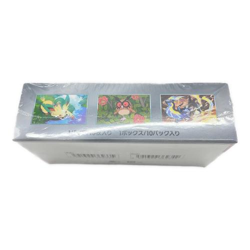 テラスタルフェスex BOX ポケモンカード　未開封品